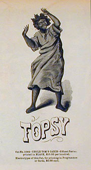 EARLY TOPSY POSTER EARLY TOPSY POSTER