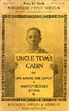 1892 BOOK COVER