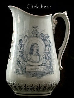 DECORATIVE PITCHER DECORATIVE PITCHER